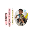 コウニャンの世界 2（個別スタンプ：1）