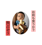 コウニャンの世界 2（個別スタンプ：3）