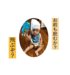コウニャンの世界 2（個別スタンプ：4）
