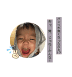 コウニャンの世界 2（個別スタンプ：5）