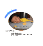 コウニャンの世界 2（個別スタンプ：8）