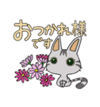 幸福をもたらす福猫(ぷくねこ)さん（個別スタンプ：13）