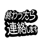 【モラモラ】家族連絡（個別スタンプ：5）