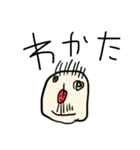 言葉のキャッチボールってこうゆうこと（個別スタンプ：7）