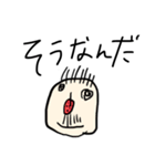 言葉のキャッチボールってこうゆうこと（個別スタンプ：9）