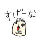 言葉のキャッチボールってこうゆうこと（個別スタンプ：10）