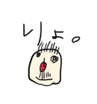 言葉のキャッチボールってこうゆうこと（個別スタンプ：12）