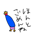 言葉のキャッチボールってこうゆうこと（個別スタンプ：14）