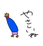 言葉のキャッチボールってこうゆうこと（個別スタンプ：17）