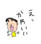 言葉のキャッチボールってこうゆうこと（個別スタンプ：19）