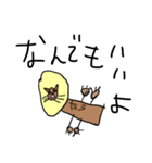言葉のキャッチボールってこうゆうこと（個別スタンプ：28）