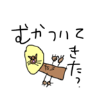 言葉のキャッチボールってこうゆうこと（個別スタンプ：30）