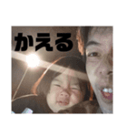 帰るシリーズ3（個別スタンプ：4）