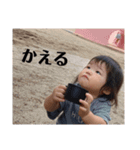 帰るシリーズ3（個別スタンプ：7）