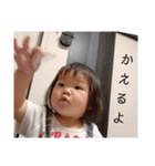 帰るシリーズ3（個別スタンプ：8）