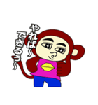 そろろ（個別スタンプ：6）