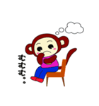 そろろ（個別スタンプ：9）