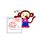 そろろ（個別スタンプ：10）