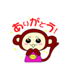 そろろ（個別スタンプ：11）