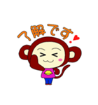 そろろ（個別スタンプ：13）