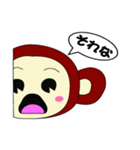 そろろ（個別スタンプ：14）