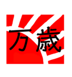 僕の一日(3日目)（個別スタンプ：5）
