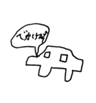 【AOI】子供のラクガキ パート2（個別スタンプ：4）