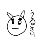 【AOI】子供のラクガキ パート2（個別スタンプ：14）