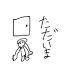 【AOI】子供のラクガキ パート2（個別スタンプ：23）