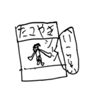 【AOI】子供のラクガキ パート2（個別スタンプ：39）