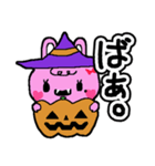 【うさめる】ハロウィンスタンプ（個別スタンプ：7）