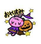 【うさめる】ハロウィンスタンプ（個別スタンプ：26）