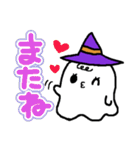 【うさめる】ハロウィンスタンプ（個別スタンプ：37）