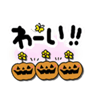 【うさめる】ハロウィンスタンプ（個別スタンプ：38）