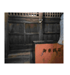 『最後の晩餐が終わったら――』背景画像集（個別スタンプ：29）