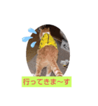 すずりんこ（個別スタンプ：3）
