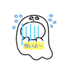 すずりんこ（個別スタンプ：6）
