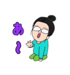 みやちゃんスタンプ☺︎（個別スタンプ：12）