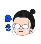 みやちゃんスタンプ☺︎（個別スタンプ：13）