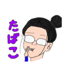 みやちゃんスタンプ☺︎（個別スタンプ：16）