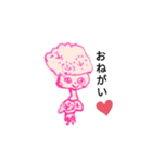 ダージリンたち（個別スタンプ：3）