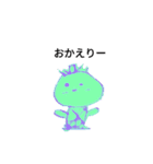 ダージリンたち（個別スタンプ：9）