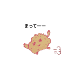 ダージリンたち（個別スタンプ：23）