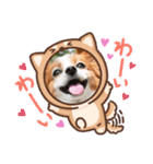 パピヨンめる 2（個別スタンプ：3）