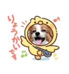 パピヨンめる 2（個別スタンプ：4）