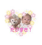 BABYスタンプ〈2020.10.15作成〉（個別スタンプ：2）