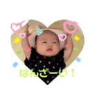 BABYスタンプ〈2020.10.15作成〉（個別スタンプ：7）
