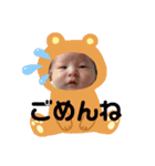 BABYスタンプ〈2020.10.15作成〉（個別スタンプ：9）
