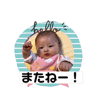 BABYスタンプ〈2020.10.15作成〉（個別スタンプ：16）