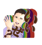 ダイナミックヴォイス★じゅぅ（個別スタンプ：1）
